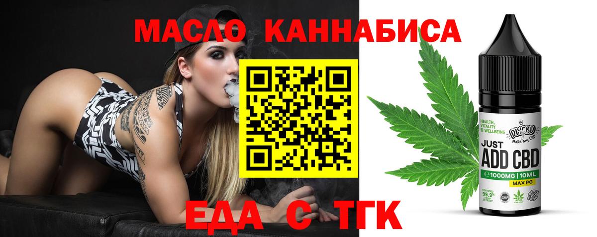 А ПВП Аша