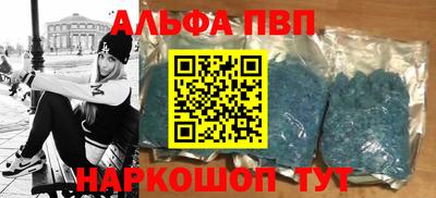 наркотики Свободный