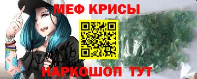 наркотики Свободный