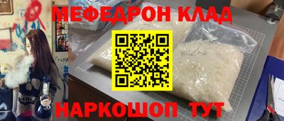 наркотики Свободный