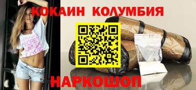 крисы Севастополь