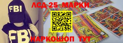 наркотики Свободный