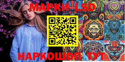 наркотики Свободный