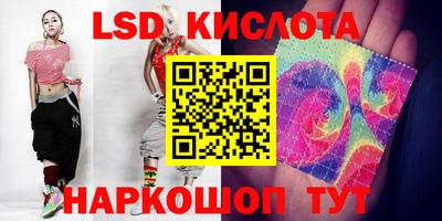 наркотики Свободный