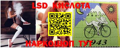 наркотики Свободный