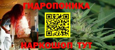 кокаин Северобайкальск