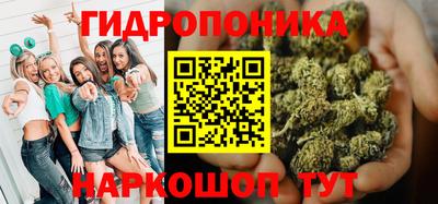кокаин Северобайкальск
