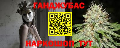 наркотики Свободный