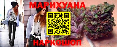 наркотики Свободный