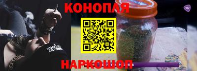 наркотики Свободный