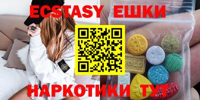 наркотики Свободный