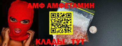 крисы Севастополь