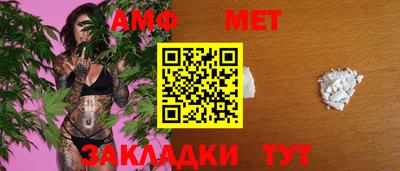 наркотики Свободный