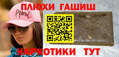 наркотики Свободный