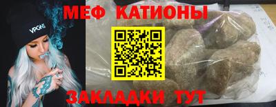 кокаин Северобайкальск